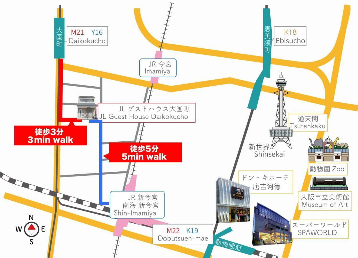 Jl Guesthouse Daikokucho Osaka Luaran gambar